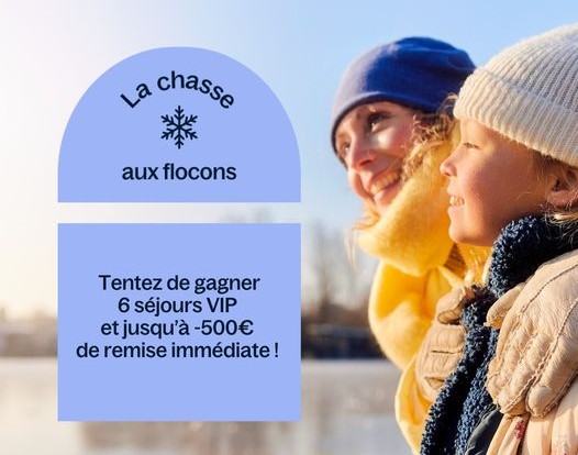 Jeu concours pour gagner un Séjour à Center Parcs